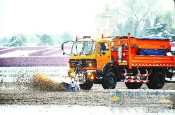 多功能除雪車