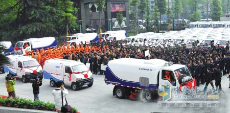 5300多輛環(huán)衛(wèi)車將服務四川省