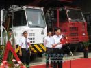 中國重汽特種車首家品牌專營店開業(yè)