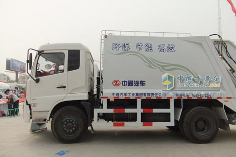ZTQ5141ZYSE1J45壓縮式垃圾車