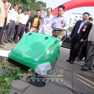 清掃車
