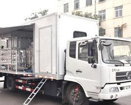 東風(fēng)商用車推出國內(nèi)首款救災(zāi)水凈化應(yīng)急多功能車