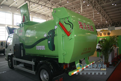 餐廚垃圾收集運輸車