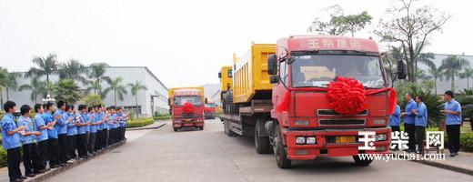 玉柴重工礦用車