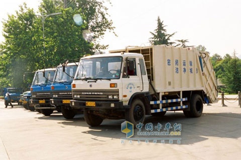 環(huán)衛(wèi)車