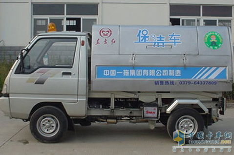 一拖專(zhuān)用車(chē)