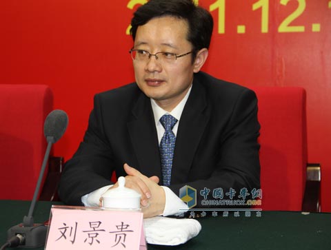 中國重汽特種車公司董事長、黨委書記劉景貴