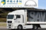 德國曼“2012高效駕駛”活動啟動