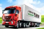 紅巖杰獅M100超值物流節(jié)油先鋒——卡車網(wǎng)專題報(bào)道