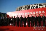 福田09年戰(zhàn)略:發(fā)布10款新車明確歐系路線