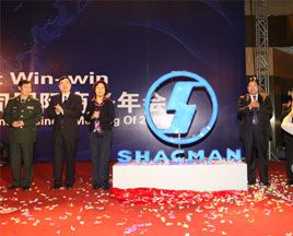 突圍2009國際市場  陜汽三步強(qiáng)身戰(zhàn)略
