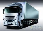 【上海車展】上汽依維柯紅巖3款新車將亮相上海車展