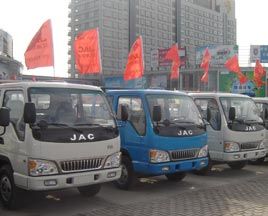 “品質(zhì)行天下 致富肩并肩” 江淮汽車發(fā)布市場(chǎng)共贏計(jì)劃