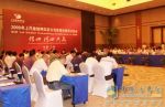 上汽依維柯紅巖首屆經(jīng)銷商咨詢會在三亞召開