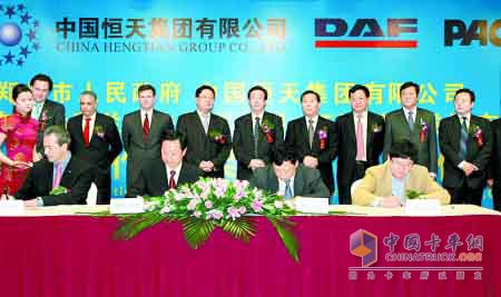 鄭州市政府與恒天集團(tuán)、美國佩卡等在鄭州舉行簽約儀式