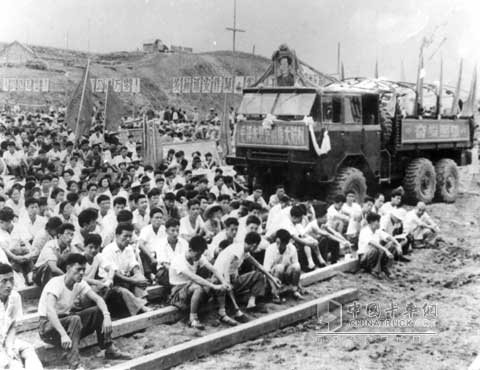 1966年6月15日我國(guó)第一輛重型
