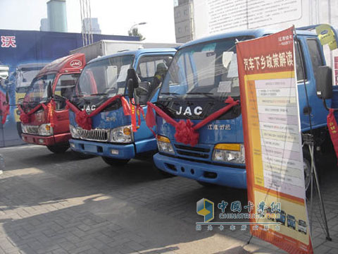 “肩并肩致富計(jì)劃” 江淮輕卡觀念下鄉(xiāng)繼續(xù)深入
