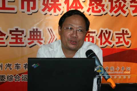 東風柳州汽車有限公司技術中心唐擁軍副主任