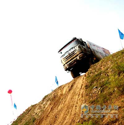 陜汽卡車大賽