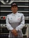 王宏昌