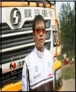 李文利