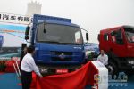 東風(fēng)柳汽乘龍609東盟博覽會揭開神秘面紗