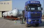 陜汽德龍F(tuán)3000順利完成320噸大件運(yùn)輸任務(wù)