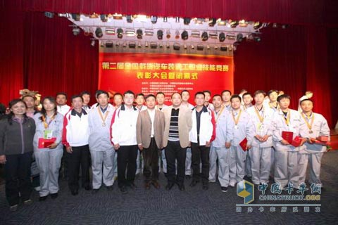 比賽現(xiàn)場