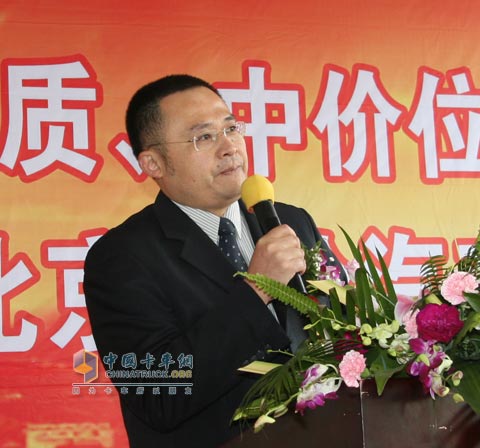 慶鈴汽車有限公司副總經(jīng)理杜衛(wèi)東