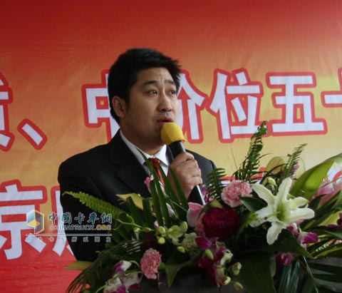 北京榮慶達(dá)貿(mào)易有限公司董事長張偉