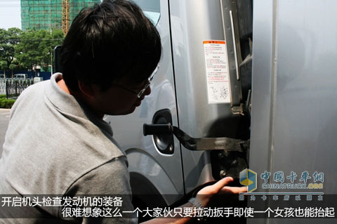 迎接新時(shí)代 駕高端輕卡凱普斯達(dá)