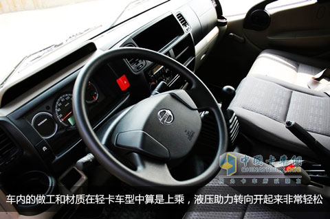 迎接新時(shí)代 駕高端輕卡凱普斯達(dá)
