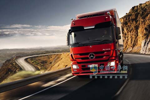 AC-TROS