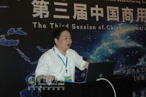 原上汽依維柯紅巖總經(jīng)理陽樹毅