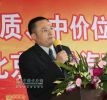 “高品質(zhì) 中價位”--慶鈴讓中國的用戶買得起世界品質(zhì)的卡車