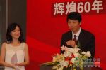 中國汽車工業(yè)與新能源發(fā)展高層論壇 江淮喜獲兩項大獎