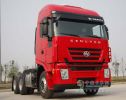 上汽依維柯紅巖推出杰獅6×4牽引車輕量化產(chǎn)品