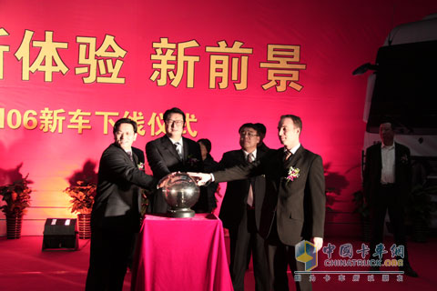 北奔H06新型駕駛室全新上市