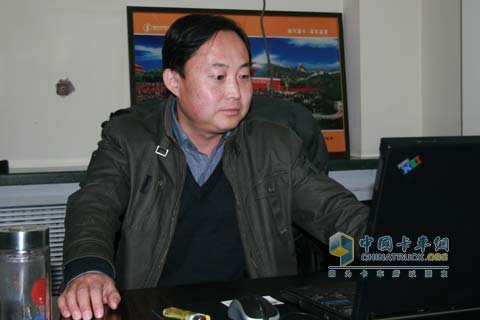 陜汽長(zhǎng)春辦事處主任楊深旺