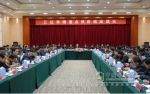 五征集團召開2010年重點供應(yīng)商座談會