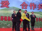 中國重汽集團(tuán)-邯鋼集團(tuán)230輛HOWO交車儀式隆重舉行