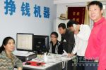 扼關(guān)守土，天道酬勤--解放銷售公司遼寧省公司經(jīng)理李玉峰營銷特色