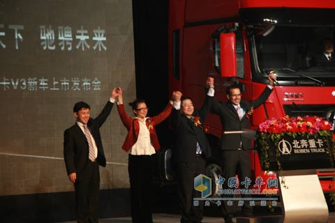 北奔重卡新品V3研發(fā)團(tuán)隊成員