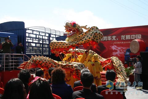東風(fēng)柳汽乘龍609華北上市活動舞龍表演