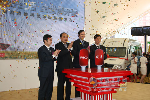 躍進(jìn)汽車 南京依維柯