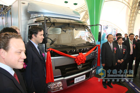 躍進(jìn)汽車 南京依維柯