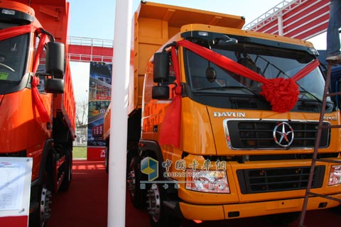 大運汽車2010北京國際車展大運DYX3310自卸車
