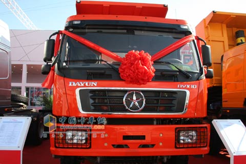 大運汽車2010北京國際車展大運DYX3253自卸車