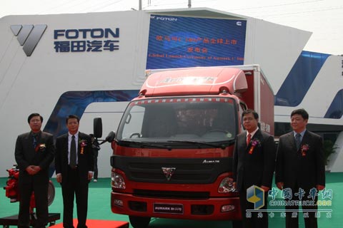 福田汽車輕卡歐馬可C 280在2010北京車展上市