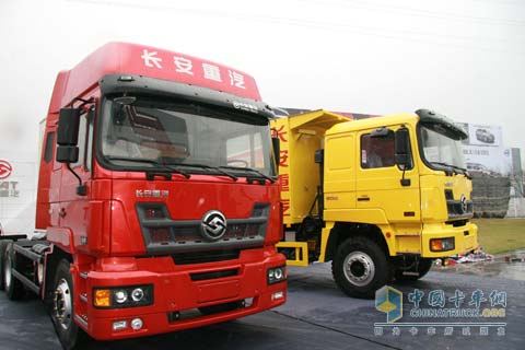 2010北京車展長安重汽卡車